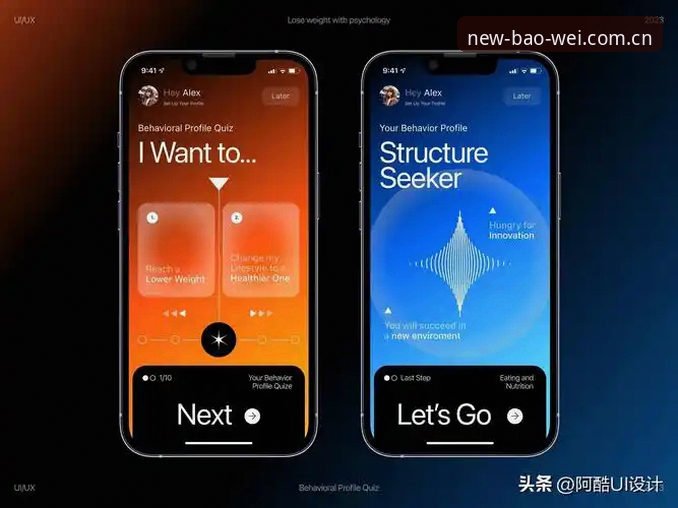 揭秘宝威体育入口地址官方下载：2026新版背后的技术升级与用户体验真相
