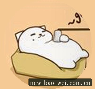 陈浩