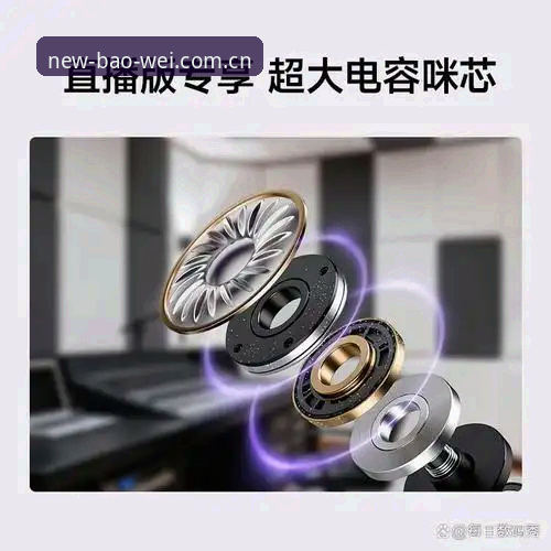 宝威体育用户反馈对比实用指南：从安装到体验的全维度评测